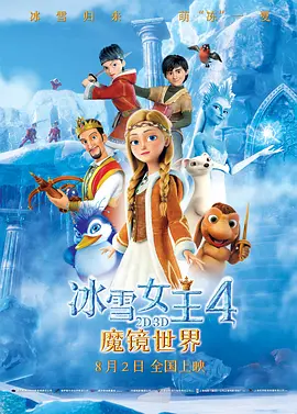 年轻的阿姨